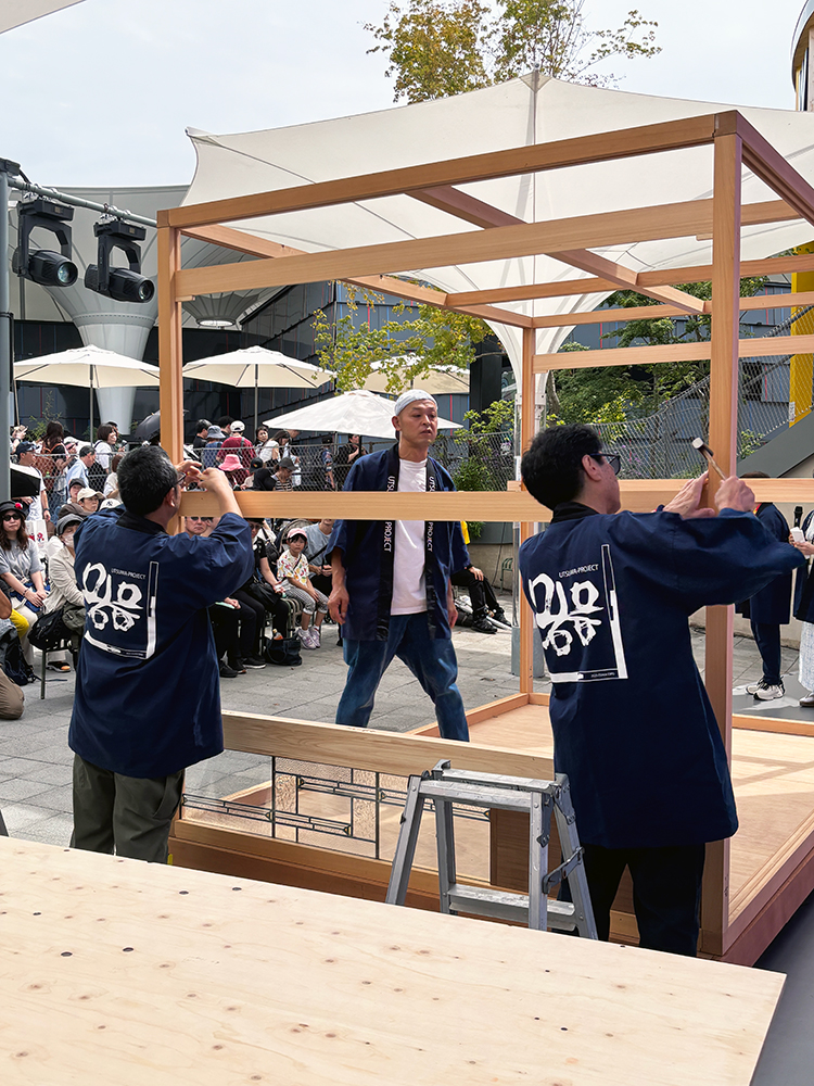 expo2025 ドイツパビリオン